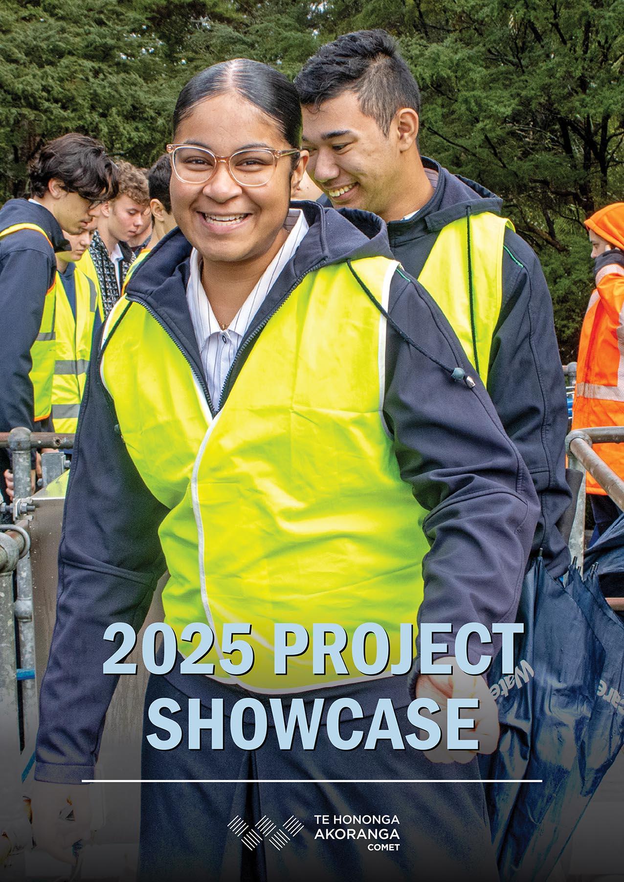 2025 Stem Industry Project Showcase Cover
